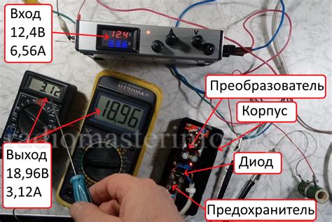 Питание ноутбука от прикуривателя автомобиля. — Радиомастер инфо