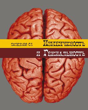 ИЗДАТЕЛЬСТВО ВЕДИ - КНИГИ