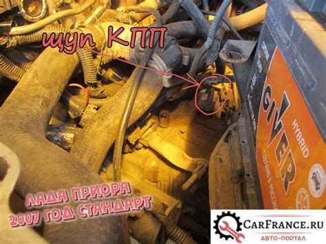 Какое масло лучше заливать в коробку лада приора 16 клапанов