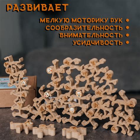 Развлекательная настольная игра. Развивающие настольные игры для детей ...