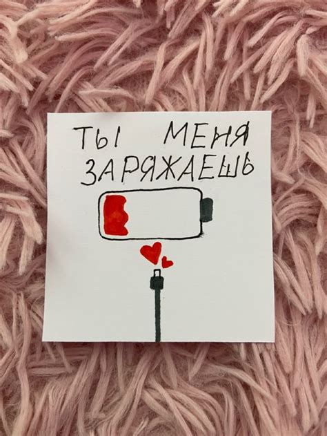 Пин от пользователя Елена Денисович на доске Подарки | Подарки для ...