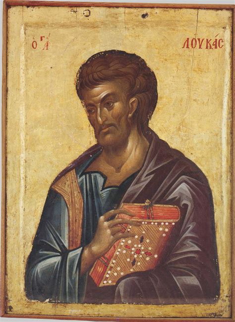 Евангелист Лука; XIV в.; Византия. Афон - православные мастерские ...