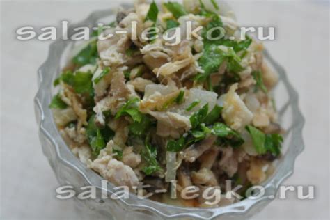 Салат с курицей, грибами и сыром