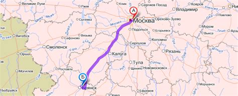 Грузовые перевозки Москва - Брянск
