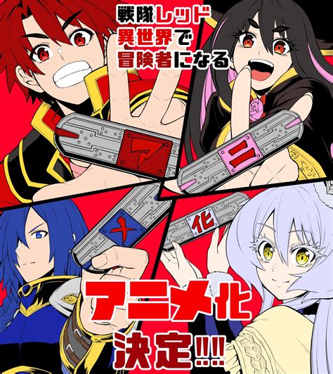 Asagaki Toogo | Danbooru
