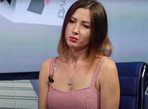 Rammstein: Staatsanwaltschaft ermittelt gegen Alena Makeeva | STERN.de