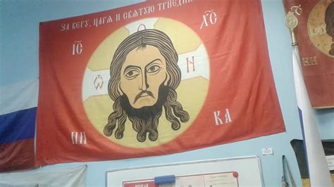 Стяг русских Добровольцев в Славянске 2014 год - YouTube