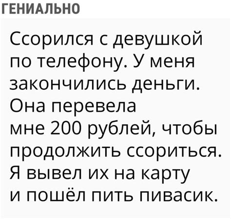 Прикольные картинки для всех и каждого (46 шт) - 04.08.2017