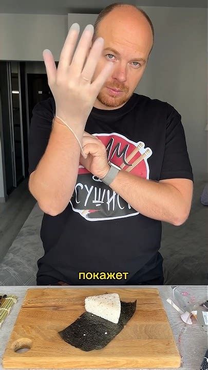 Пробую онигири за 159 ₽ 🍙 - YouTube