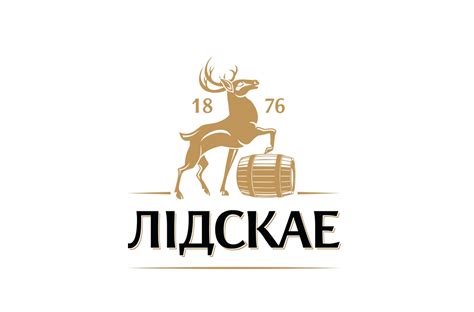«Лидское пиво» стало крупнейшим производителем пива и напитков в ...