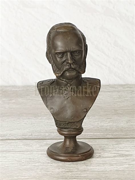 Бюст "Александр II (маленький)" арт. 842 - купить в Москве - низкие цены
