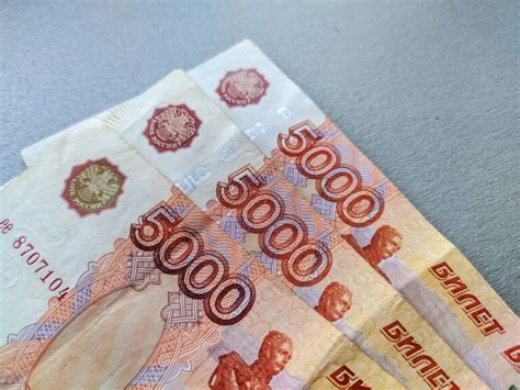 Новая пятитысячная купюра поступила в обращение на Дальнем Востоке ...