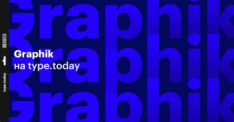 Graphik