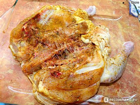 Приправа Волшебное дерево для курицы - «Вкусная добавочка к мяску без ...