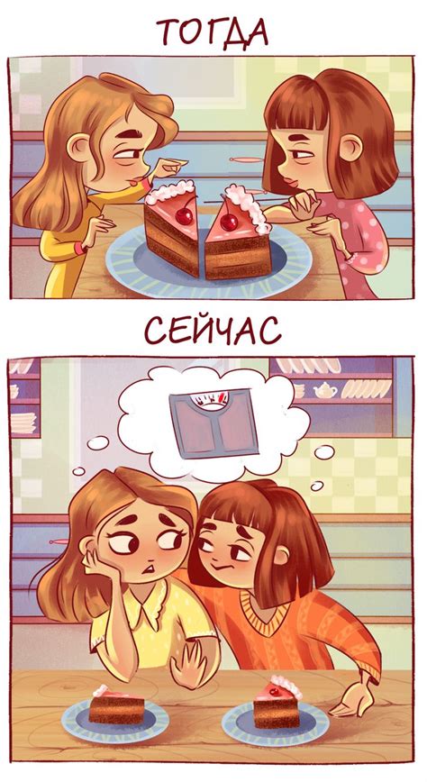 14 комиксов о жизни сестер, в которых вы легко узнаете себя / AdMe
