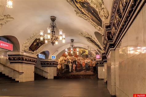 СССР: Станция метро "Киевская". OS - MySSSR.com