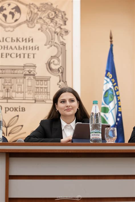 Ангеліна Бережненко