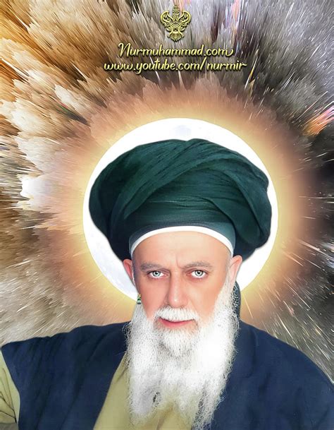 Shaykh Nazim - Eternally Welcome #1 Digital Art by Sufi Meditation ...