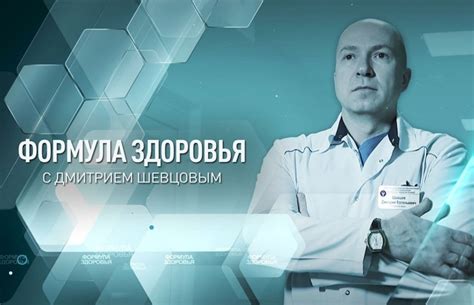 Водянка яичек у мужчин. Что это такое и как лечится? Рассказывает врач