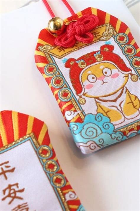 omamori-amulette-japonaise Nom, Lucky Charm