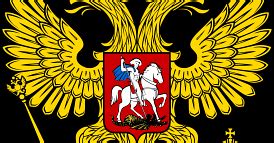 Генеральное консульство Украины в Сан-Франциско в Лос-Анджелесе
