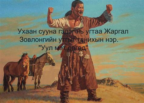 Булган Аймгийн Бугат Сум - Home