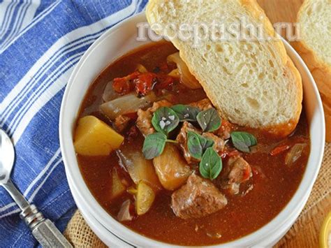 Венгерский суп - гуляш | Еда, Вкусная еда, Гуляш