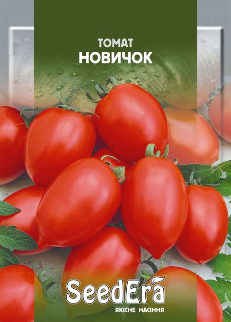 Томат Новичок - Овочі - Сімейний Сад