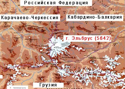 Высочайшие горы России. Список и фотографии самых высоких российских ...