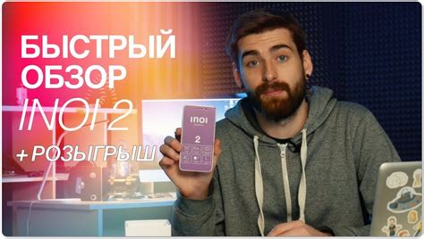 ЦИФРУС (@cifrus_ru) | Twitter