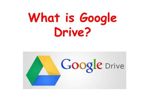What is google drive