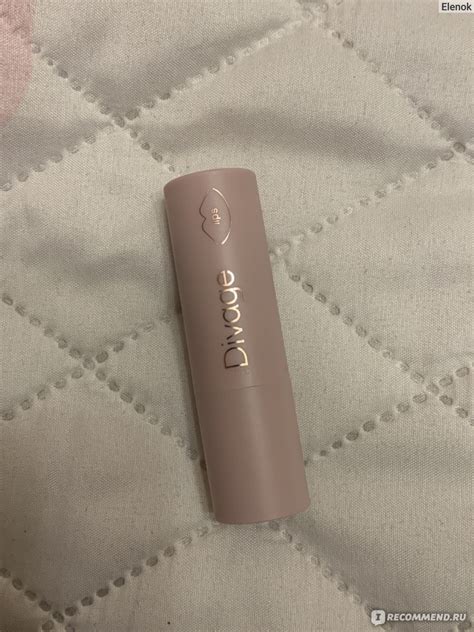 Губная помада DIVAGE praline light creamy lipstick - «Обновлённая ...