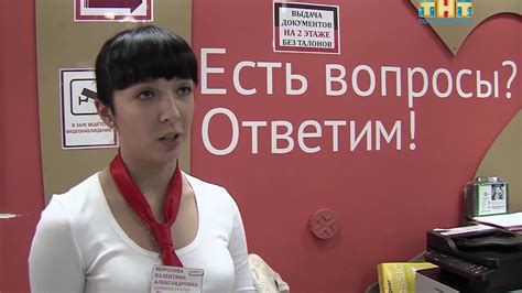 С 1 февраля обменять водительские права можно в МФЦ - YouTube