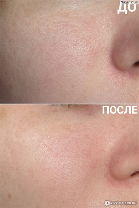 Пилинг-пудра Natura Siberica DAILY PEELING FOAMING POWDER для лица ...