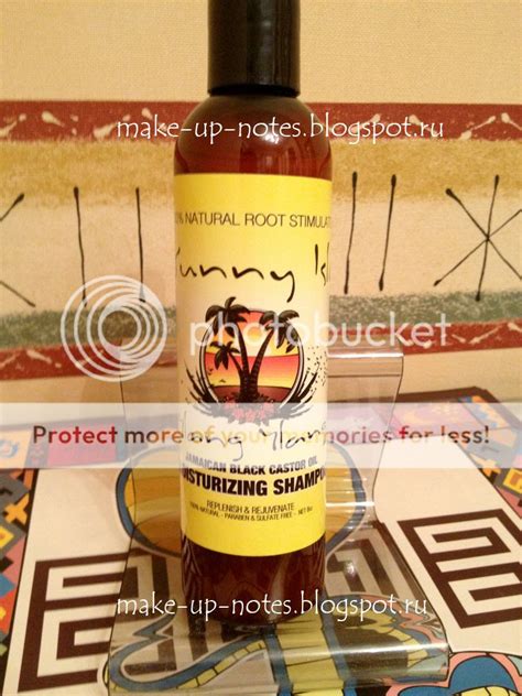 Make Me Up: Jamaican Black Castor Oil - Overview. Ямайское черное ...