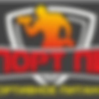 Спорт-Пит Спортивное-Питание | ВКонтакте