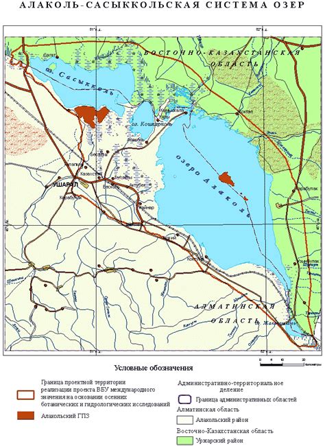 PRETICH.ru - Статьи: Алаколь – пёстрое озеро
