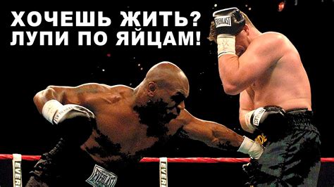 Как вырубить с одного удара: советы инструктора спецназа | Martial arts ...