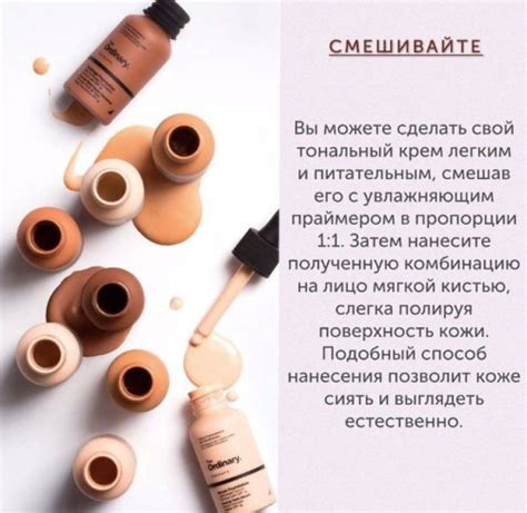 Вся косметика для макияжа. Список, название и для чего, фото