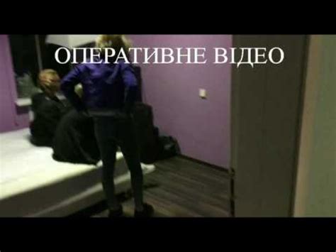 Припинення роботи он-лайн порно-студії - YouTube
