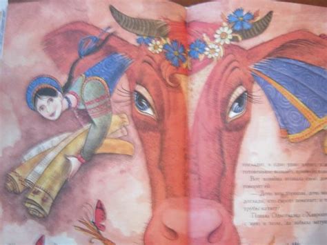 Книга: Золотая книга любимых русских сказок - . Купить книгу, читать ...