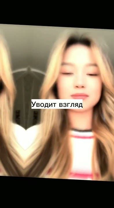 признаки того что ты нравишься парню... - YouTube