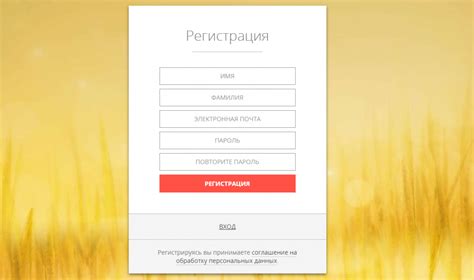 Uslugi.Mosreg.ru — Единый портал госуслуг Московской области