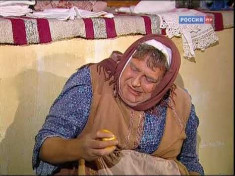 Городок - Молодильные яблоки (Сказка) - YouTube