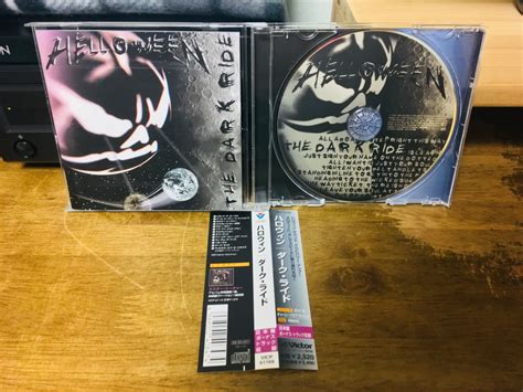 Helloween - The Dark Ride CD Photo | Metal Kingdom