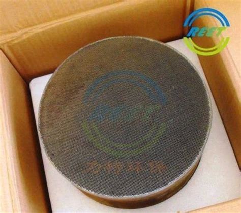 Selective Catalytic Reduction (scr) at Best Price in Pingxiang ...