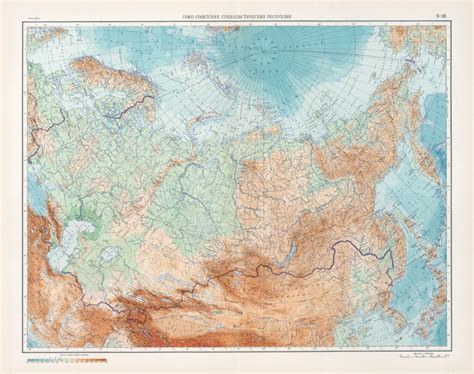 Физическая карта ссср в хорошем качестве - Фото подборки 3