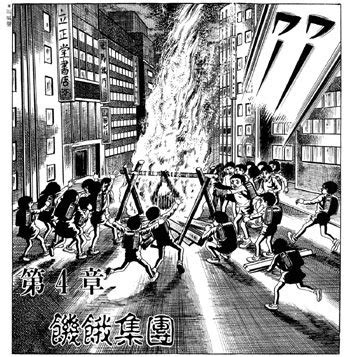 Fiction which messed you up the most? | Page 2 | SpaceBattles