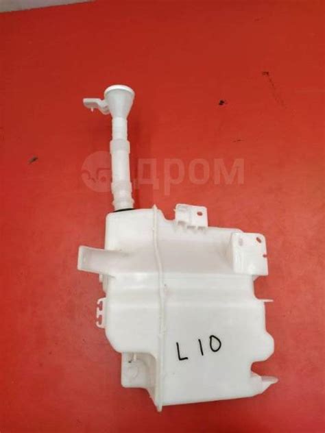 Купить Бачок омывателя Mitsubishi Lancer 2007-2014 8260A117 10 в Москве ...