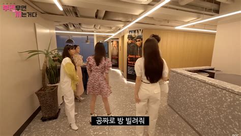 A Look Inside JYP Entertainment's Amazing New Headquarters - Discover ...